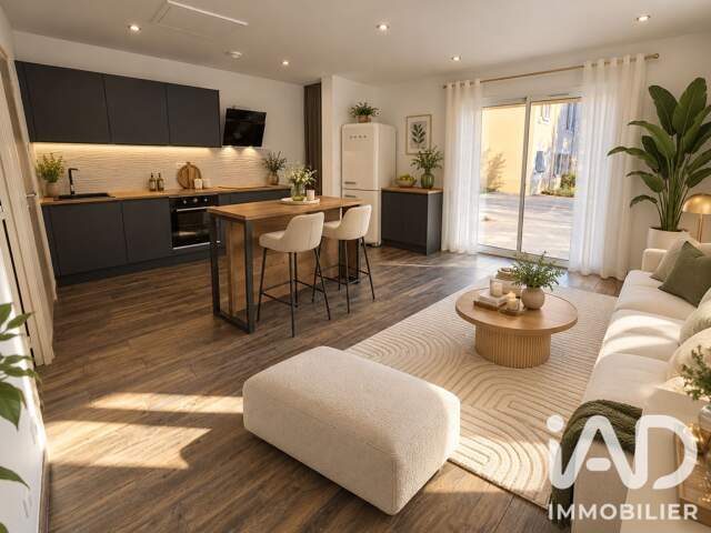 Vente Appartement 2 pièces — photo du bien