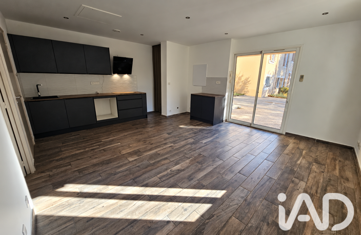 Vente Appartement 2 pièces — photo 2