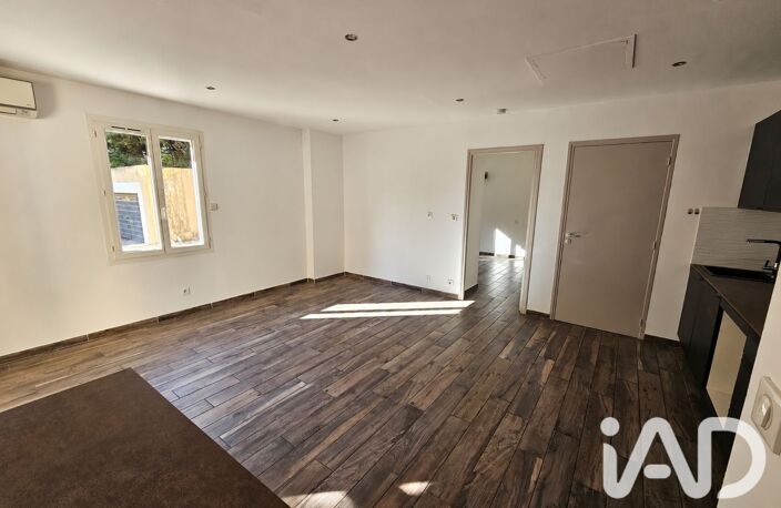 Vente Appartement 2 pièces — photo 3