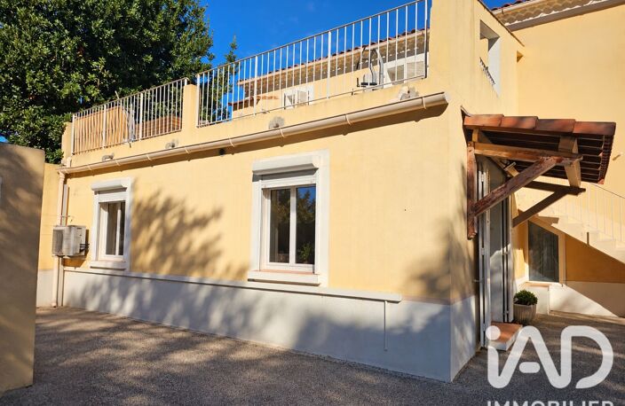 Vente Appartement 2 pièces — photo 4