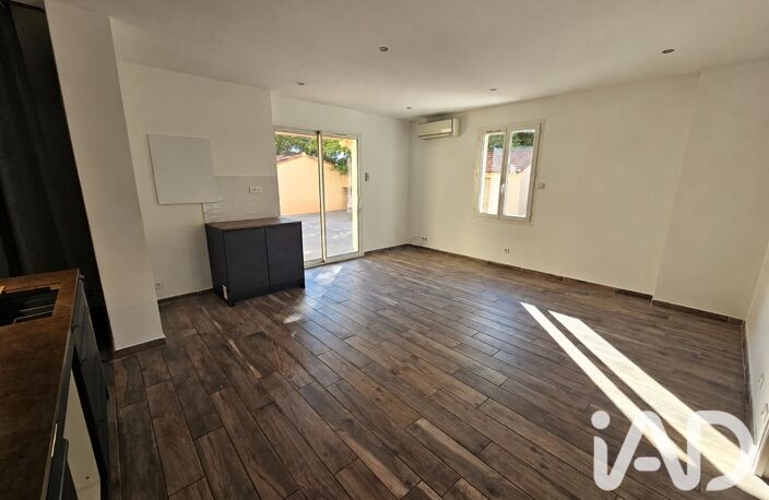 Vente Appartement 2 pièces — photo 5