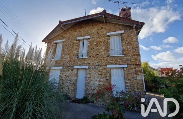 Vente Boutique/Local commercial 175 m&sup2; — photo 3