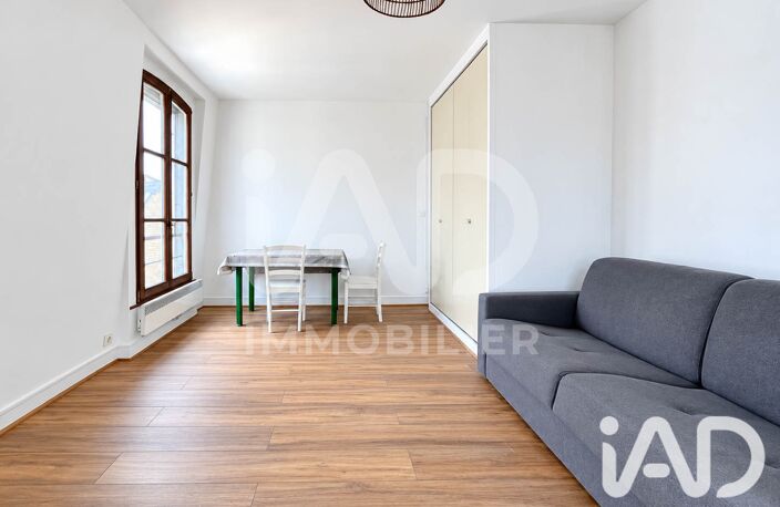 Vente Appartement 2 pièces — photo 2