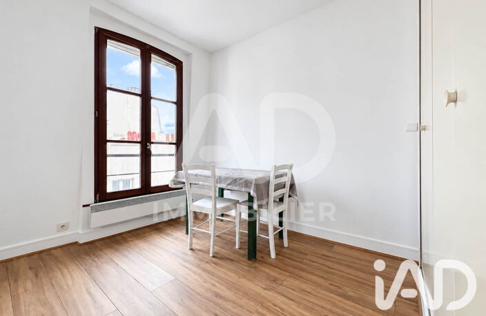 Vente Appartement 2 pièces — photo 4