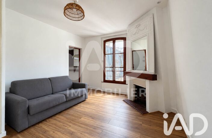 Vente Appartement 2 pièces — photo 5