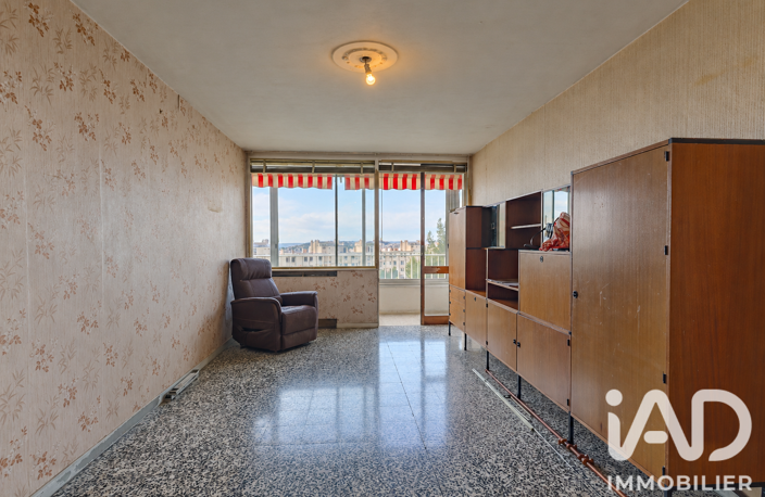 Vente Appartement 5 pièces — photo 4