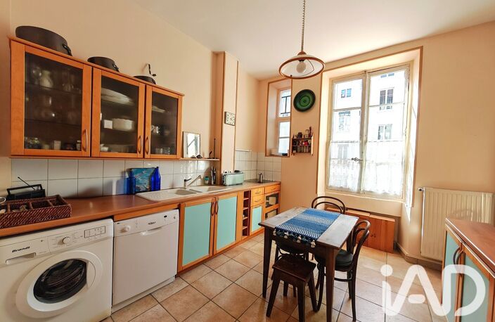 Vente Appartement 4 pièces — photo 4