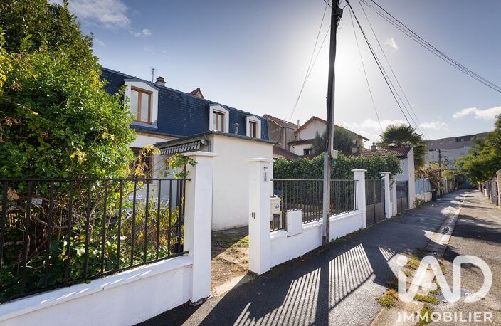 Vente Maison/villa 5 pièces — photo 2
