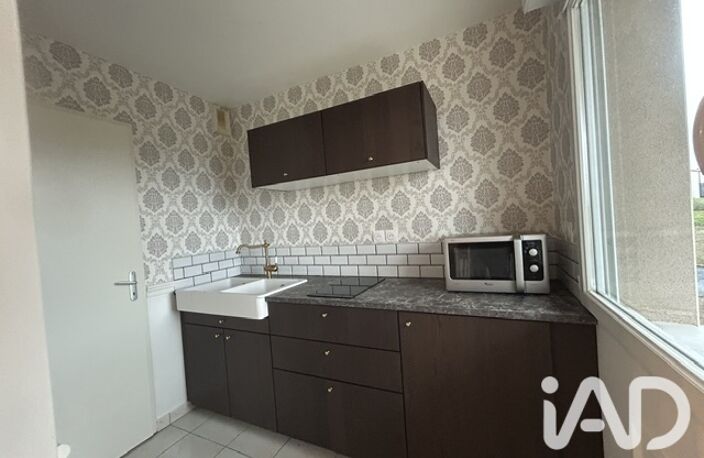 Vente Appartement 2 pièces — photo 5