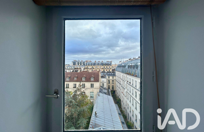 Vente Appartement 2 pièces — photo 2