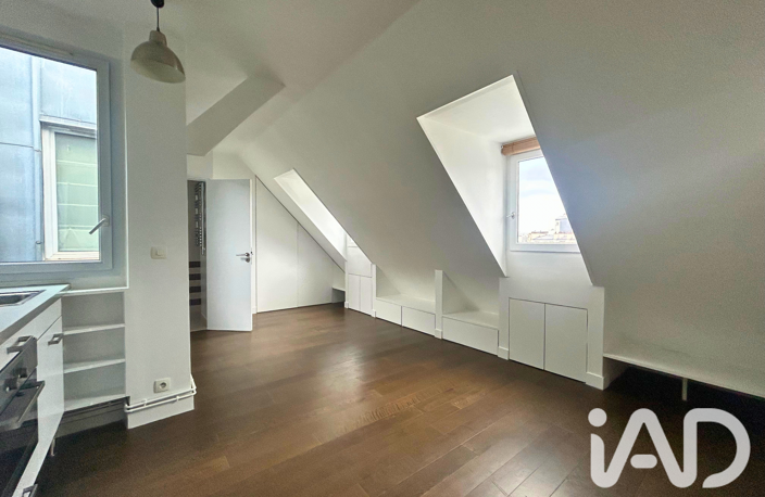 Vente Appartement 2 pièces — photo 3