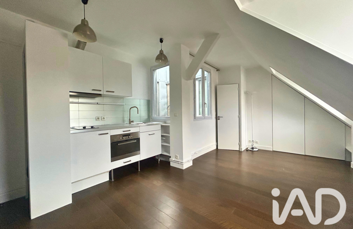Vente Appartement 2 pièces — photo 4
