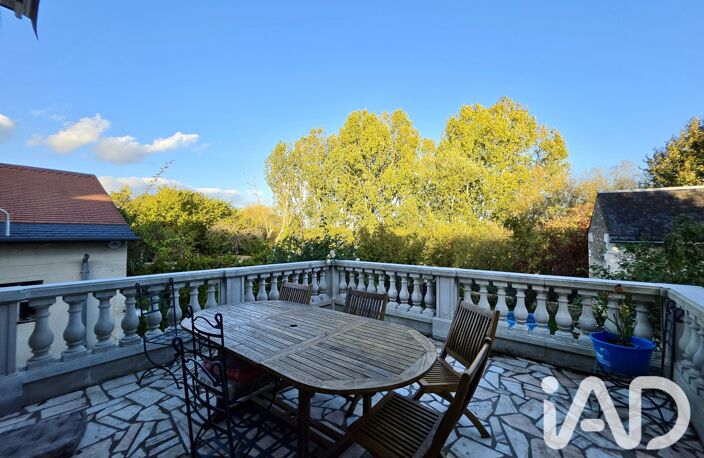 Vente Maison de ville 8 pièces — photo 5
