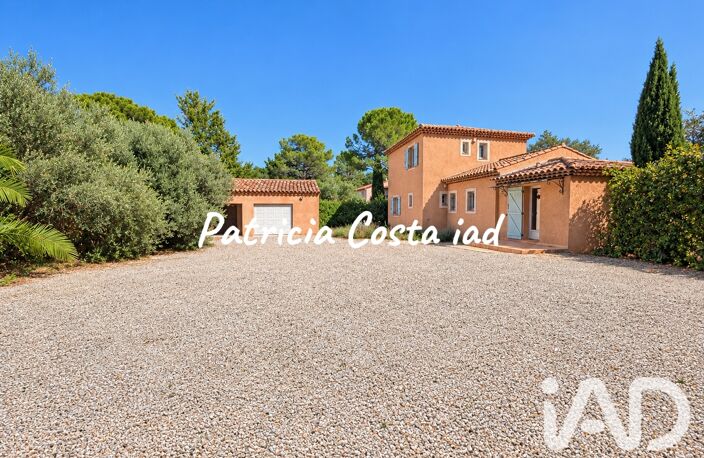 Vente Maison/villa 5 pièces — photo 2