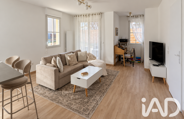 Vente Appartement 3 pièces — photo 2