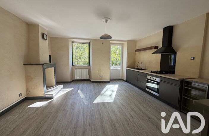 Vente Maison de village 5 pièces — photo 4