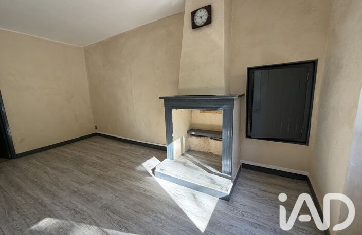 Vente Maison de village 5 pièces — photo 5