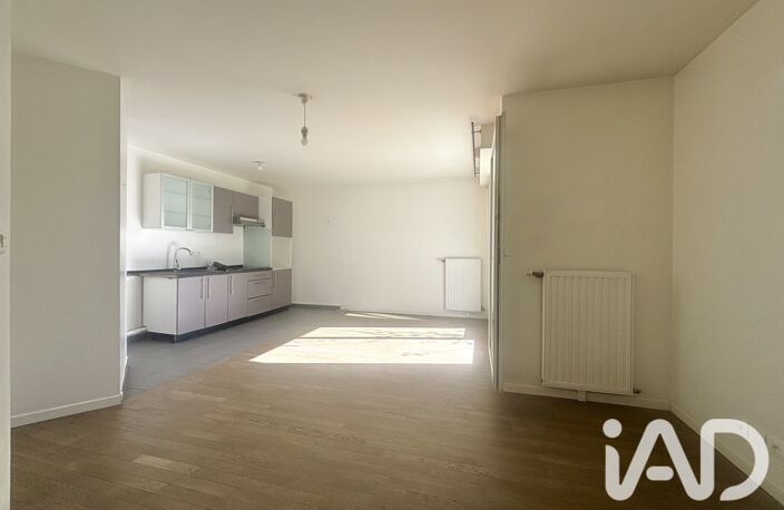 Vente Appartement 2 pièces — photo 4