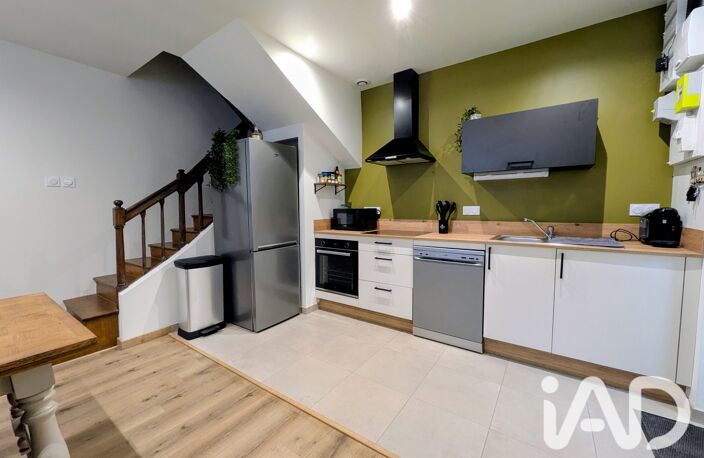 Vente Maison/villa 3 pièces — photo 2