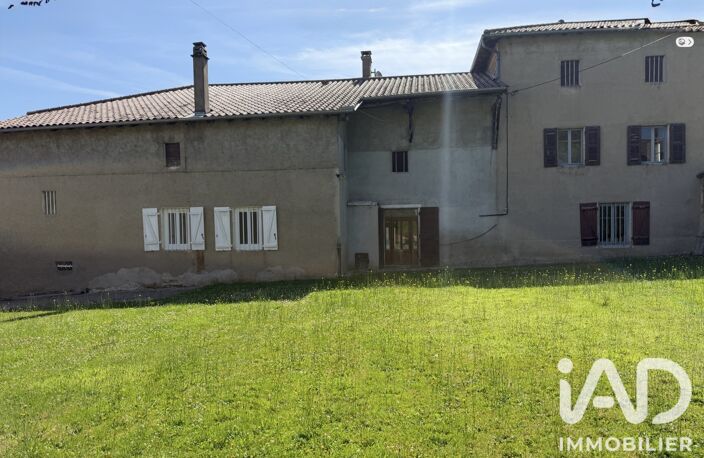 Vente Maison de campagne 5 pièces — photo 3