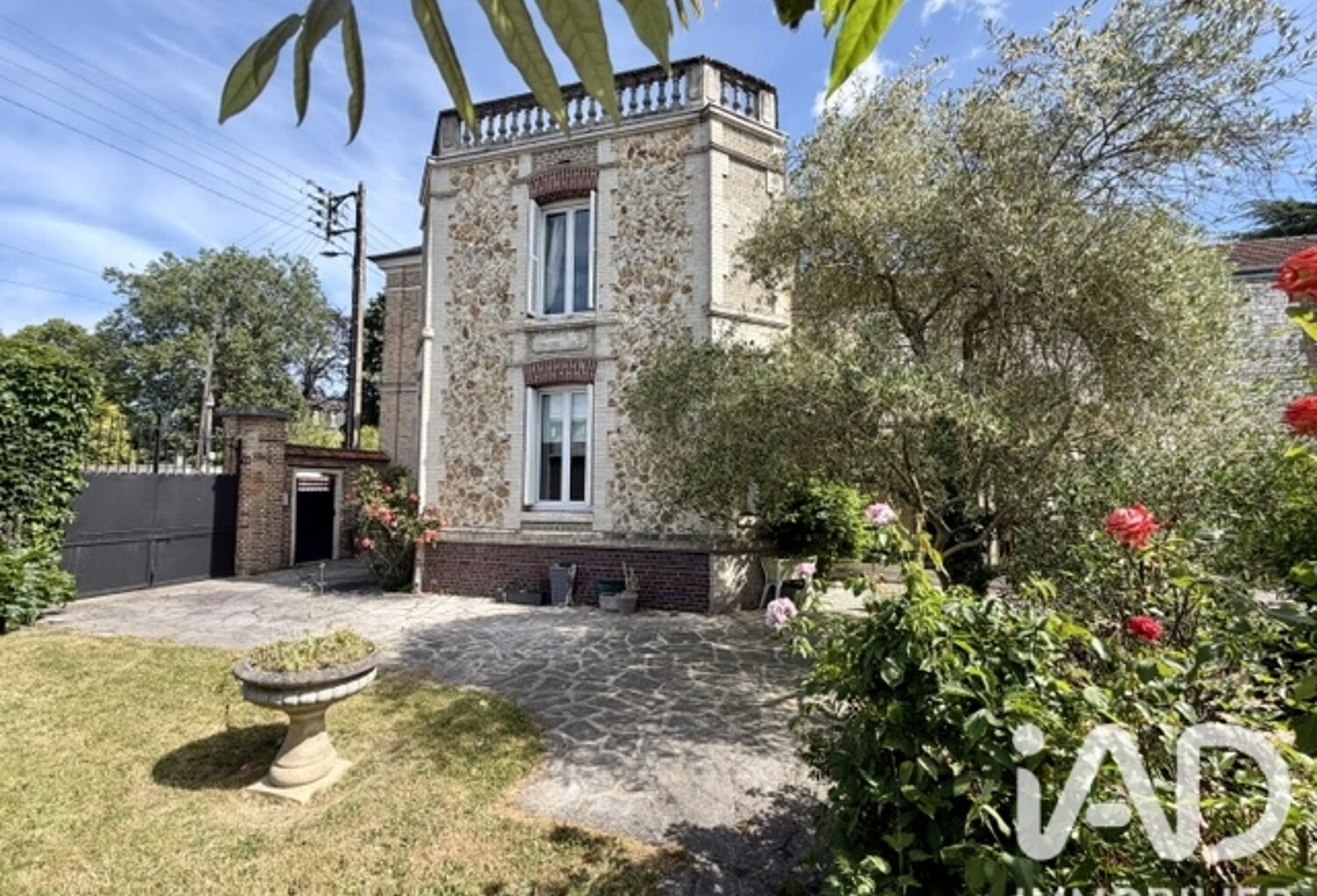 Vente Maison/villa 6 pièces — photo 1