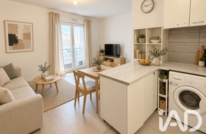 Vente Appartement 2 pièces — photo 3