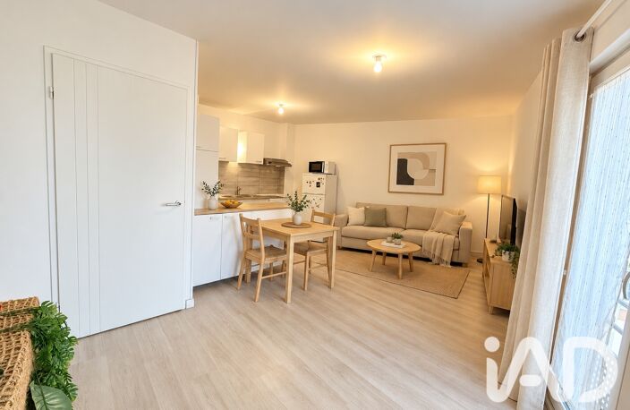 Vente Appartement 2 pièces — photo 4