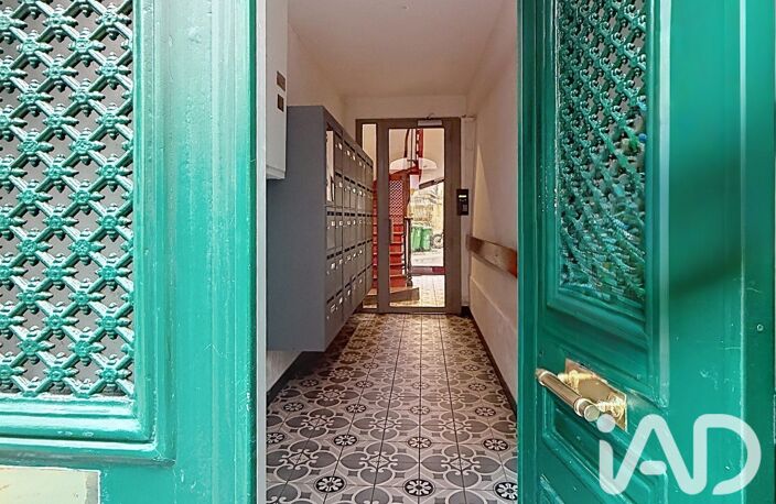 Vente Studio 1 pièce — photo 4