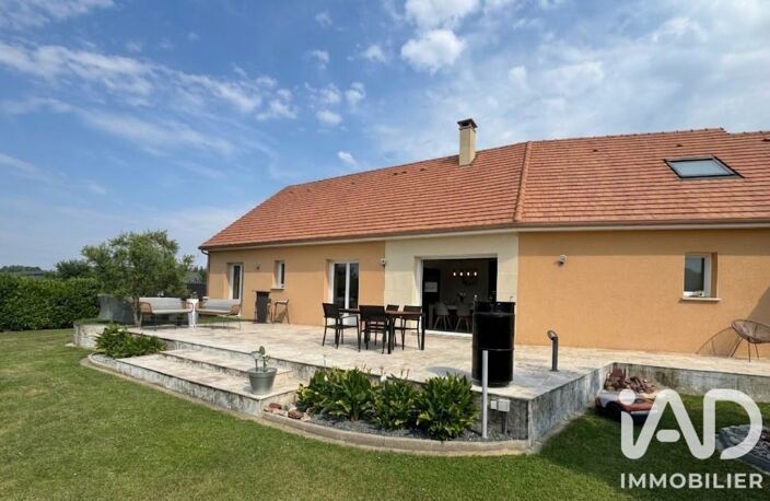 Vente Maison d'architecte 6 pièces — photo 2