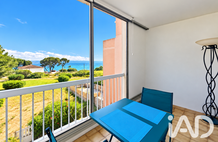 Vente Appartement 1 pièce — photo 2