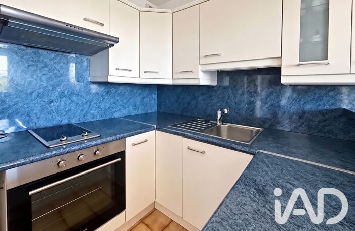 Vente Appartement 1 pièce — photo 4