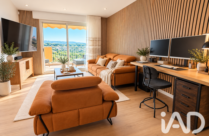 Vente Appartement 4 pièces — photo 2