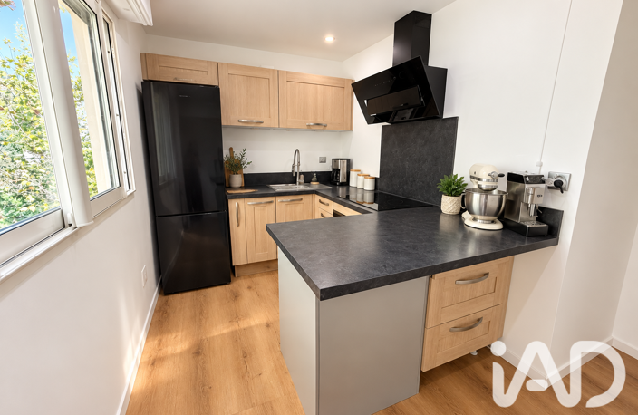 Vente Appartement 4 pièces — photo 3
