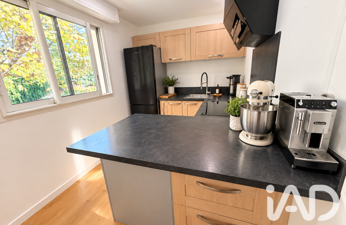 Vente Appartement 4 pièces — photo 4