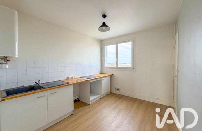Vente Appartement 3 pièces — photo 2