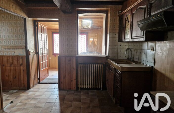 Vente Maison/villa 4 pièces — photo 2