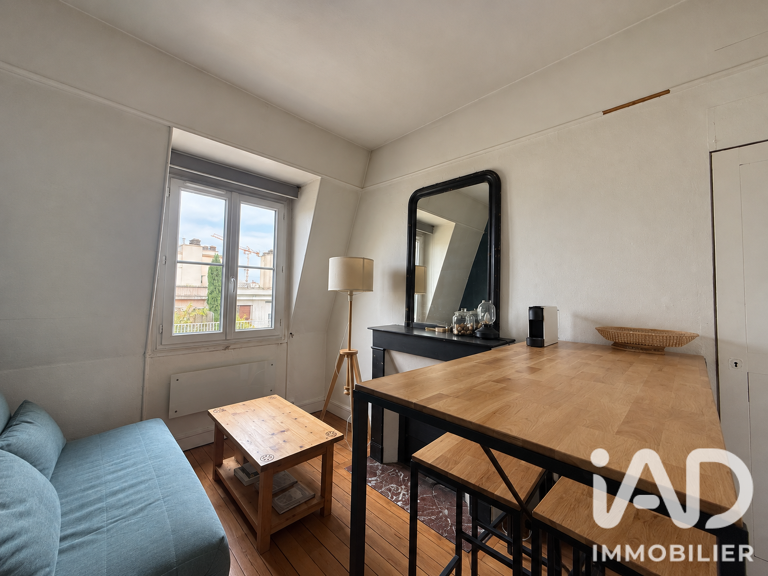 Vente Appartement 2 pièces — photo 1