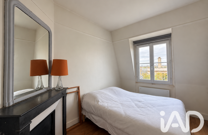 Vente Appartement 2 pièces — photo 2