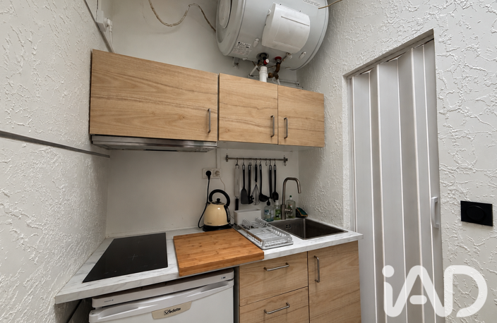 Vente Appartement 2 pièces — photo 3