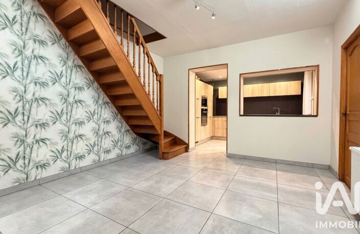 Vente Maison de ville 4 pièces — photo 2