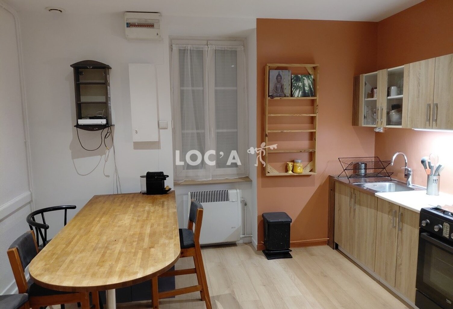 Location appartement 2 pièces 46 m² à Lyon 8 (69008) — photo 1