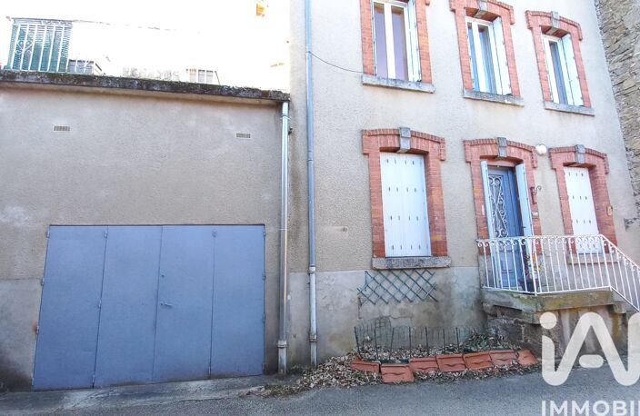 Vente Maison de village 5 pièces — photo 2