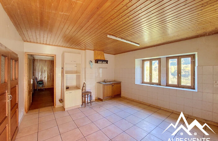 La Ferme de Couvaloup — photo 2