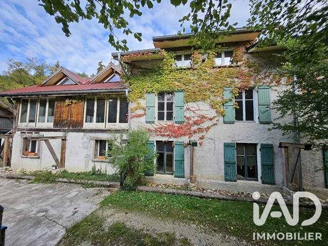 Vente Maison de campagne 10 pièces — photo du bien