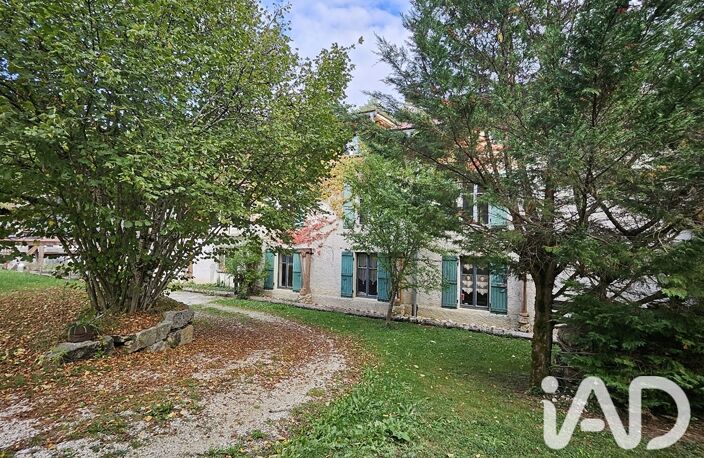 Vente Maison de campagne 10 pièces — photo 2