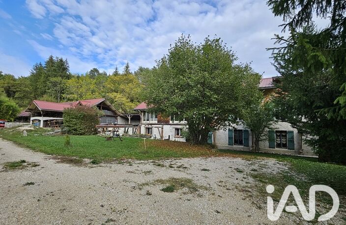 Vente Maison de campagne 10 pièces — photo 3
