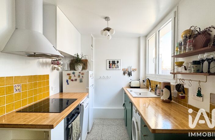 Vente Appartement 2 pièces — photo 5