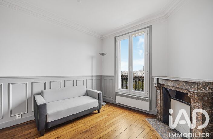 Vente Appartement 2 pièces — photo 2