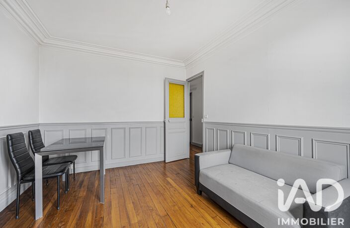 Vente Appartement 2 pièces — photo 4