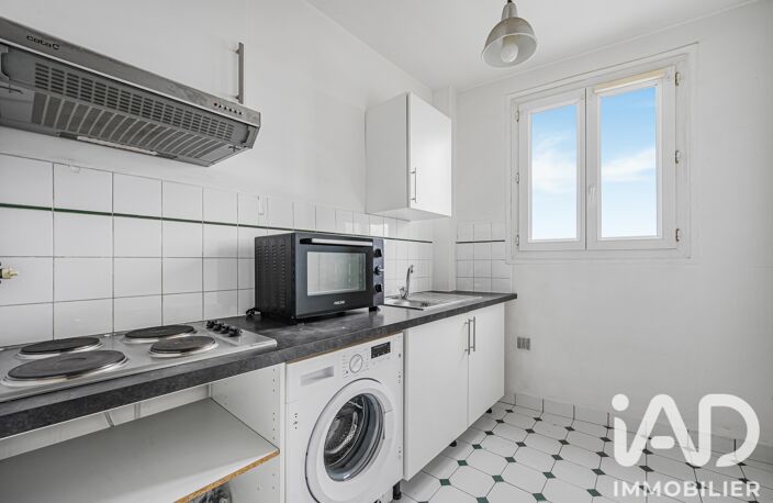 Vente Appartement 2 pièces — photo 5